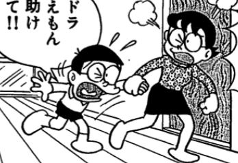 橋本まどか